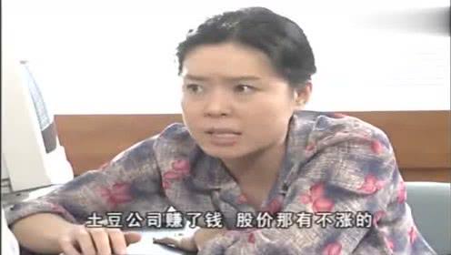 吃瓜娱乐达人是谁,揭秘娱乐圈幕后风云